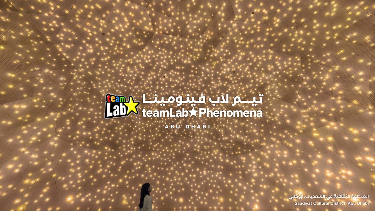 teamLab Phenomena Abu Dhabi Highlight Video