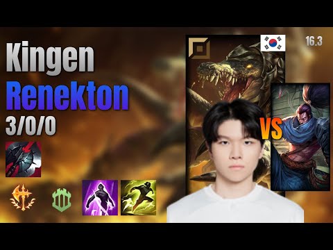 Kingen Top Renekton vs Yasuo lol KR solo rank Full Game 16.3 | 킹겐 레넥톤 vs 야스오