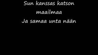 Juice Leskinen - Viidestoista yö (sanoilla)