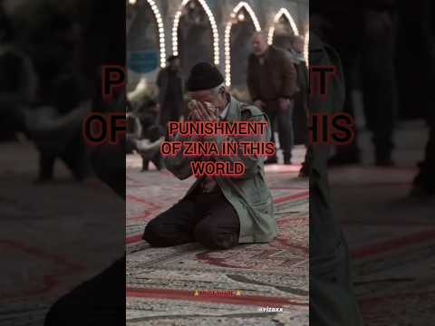 Punishment of zina 🥺🥺/#islamic #video  #mustwatch