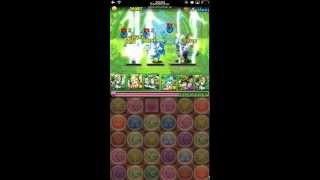 【パズドラ】水の蟲龍（木染めアテナパーティ）
