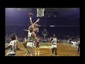 1984 NBA FINALS GAME 1 LAL BOS