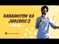 Amandeep Singh | Jukebox 2