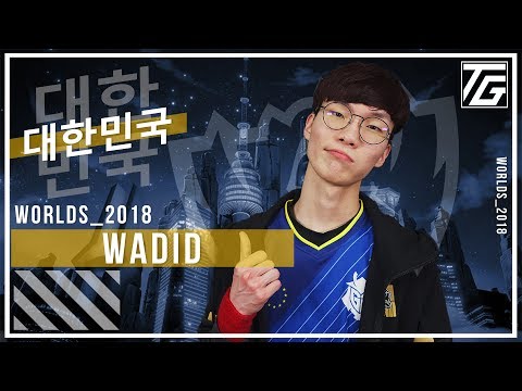 G2 Wadid on the power of playing in front of his home town