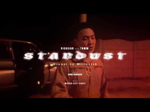 Vicasian & Tomm - Stardust (Official video)