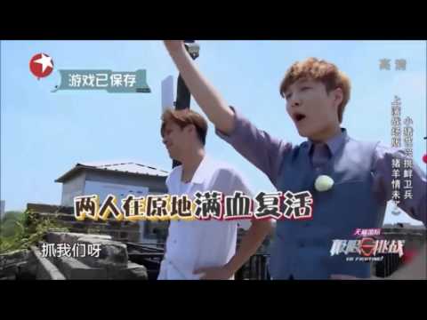 Go Fighting - Show Lo and Exo LAy keep cheating!! (eng subbed)