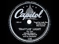 1942 HITS ARCHIVE: Trav’lin’ Light - Paul Whiteman (Billie Holiday, vocal)