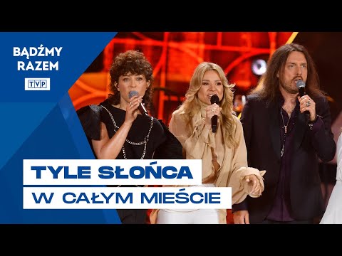 Wszyscy Artyści - Tyle Słońca W Całym Mieście || 61. KFPP Opole 2024