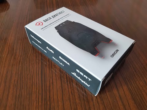 Сброс ошибки подушки VolkswagenTiguan с помощью сканера 'Вася диагност'