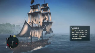 the crew 2　体験版試運転