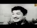 Kaveri Tamil Full Movie Sivaji Ganesan Padmini Evergreen Cinemas
