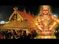 Ayyappa Swamy Status Makara Jyothi Sabarimala Whatsapp Status Makaravilakku Status Makara Jyothi