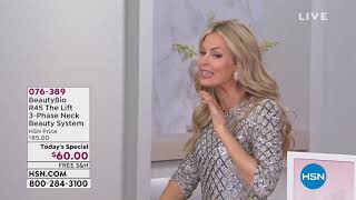 HSN | Beauty Bioscience Skin Care 02.20.2019 - 12 AM