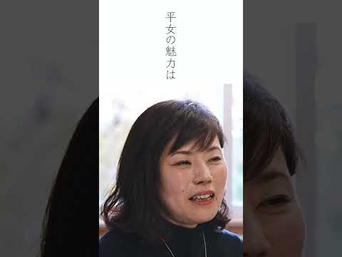 子ども教育学部ってどんなところか聞いてみた！ #shorts # 子ども教育学部