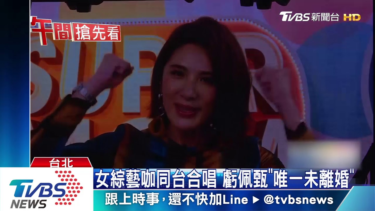 第9999唱《痴心絕對》 李聖傑獨厚高雄歌迷