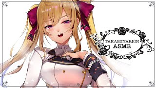 - 【 ASMR┊黒3Dio 】クリスマスのあまあま♡ASMR ※アーカイブはメン限【にじさんじ/鷹宮リオン】