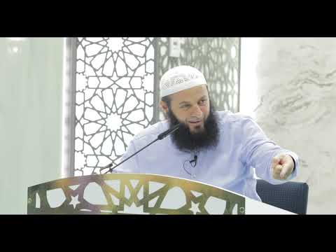 Përulja në namaz (frikërespekti) | Hoxhë Sadullah Bajrami