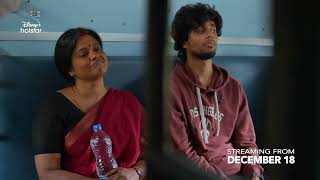 FALIMY trailer thumbnail
