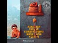 Solla Solla Inikutha Da Muruga Song WhatsApp Status L Murugan Endral Azhagan Endru L