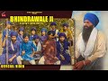 New Punjabi Songs 2021 | Bhindrawale Ji : Raavan Ft Mukh Mantri | Latest Punjabi Songs 2021 New Punjabi Songs 2021 | Bhindrawale Ji : Raavan Ft Mukh Mantri | Latest Punjabi Songs 2021