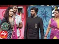 Aadi Sudheer House Performance 2020Anukunnadi Okati Ayyinadi Okati ETV Spl Event 22nd Aug2020 ETV