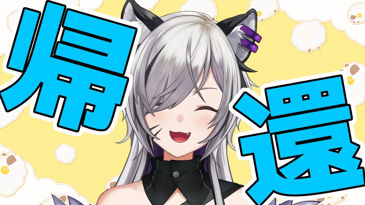 退院しました！【雑談】