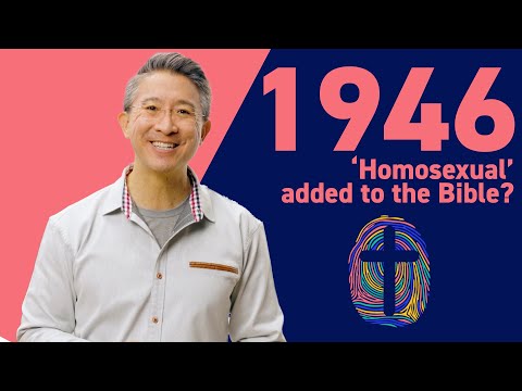 Debunking the 1946 Myth: The Bible and Homosexuality Explained