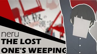 Download lagu The Lost One's Weeping (English Cover) 【Will Stetson】「ロストワンの号哭」 mp3