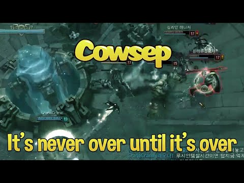 It's never over until it's over