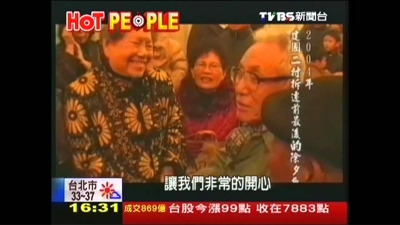 金牌製作人克難精神 就是偉忠幫