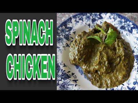Spinach chicken | Palak chicken | kainat amna