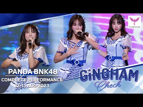 [Panda BNK48] Fancam 2 Days 12-13 Aug 2023 - Complete Performance - BNK48 Roadshow Seacon Srinakarin