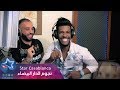 سيف عامر - شسوي (دوم دوم تاك) (حصرياً) | 2018 | (Saif Amer - Shasui (Dom Dom Tak) (Exclusive mp3 سيف عامر - شسوي (دوم دوم تاك) (حصرياً) | 2018 | (Saif Amer - Shasui (Dom Dom Tak) (Exclusive mp3