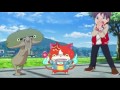Yokai Watch The Movie 2 Ending