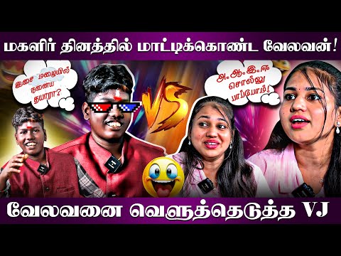 They say I look like Vijay's boyfriend | Velavan Kokumakku Interview