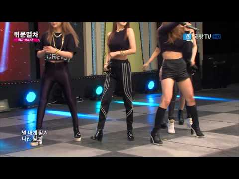 150518 4Minute - Crazy + Talk @K-Force Special Show