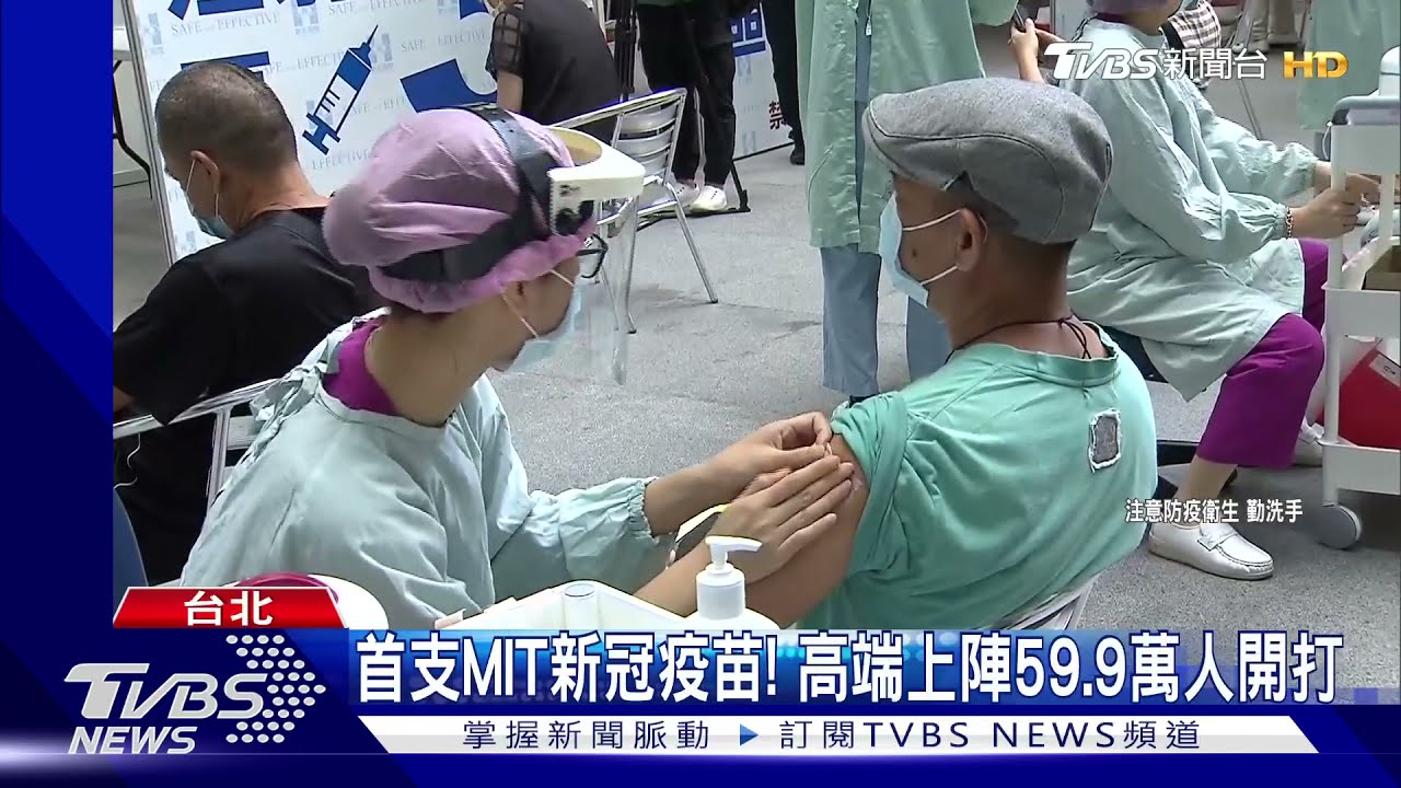 開打首日！年輕人搶當高端份子：總算排到