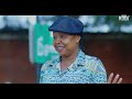 Pamela My Sweet Girl - Nigerian Movies 2025