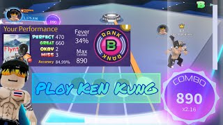 Cover art for Insight ( Flynt Remix )