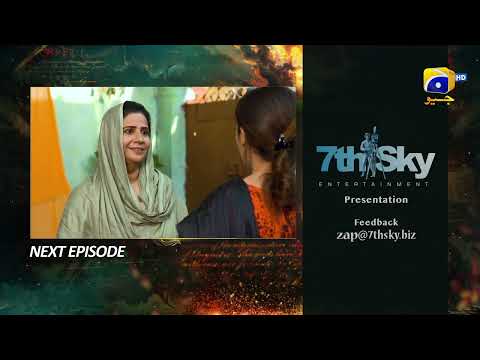 Zindagi Aik Paheli Episode 65 Teaser - HAR PAL GEO