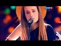 КЛАВДИЯ КОКА - полное выступление на шоу "Главная Сцена" / X-Factor Russia ...