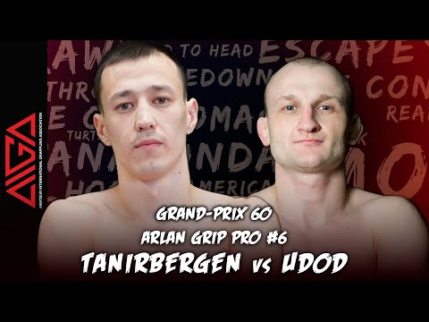 Ерлан Танирберген - Олег Удод | Arlan Grip PRO #6 - Grand Prix 60 | Grappling