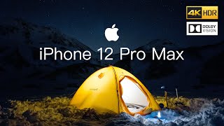 [討論] iPhone12 Pro Max 能拍出怎樣的畫面?杜比