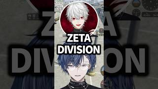 けんきを轢いて他事務所に所属する葛葉に笑ってしまう小柳ロウwww【にじさんじ/切り抜き】