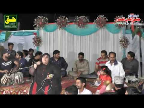 Jashan_Lal_da2018_fara_Lal__nobat_Lal_di_Haq_sound_okara okara
