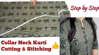 Collar Neck Kurti Cutting and Stitching  Kurti Cut