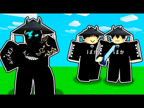 I went UNDERCOVER and tried out for CLANS in Roblox Bedwars..