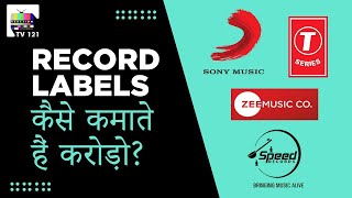 Download lagu How Music Record Labels Earn Money | How Singers Make Money | Music Business | In Hindi mp3