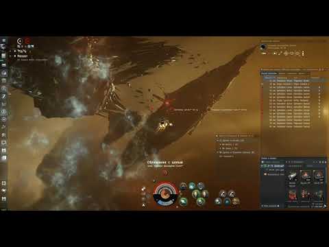 Vedmak into the Abyss (Plasma Firestorm 3 lvl)