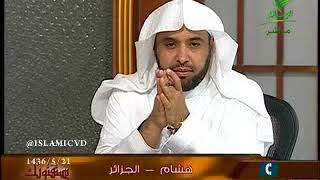 صورة يستفتونك لمعالي الشيخ أ.د. سعد بن ناصر الشثري-12 3 2015  --21  5  1436